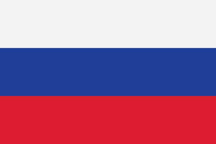 Russia Adoption – Process, Costs and Adoption Agencies